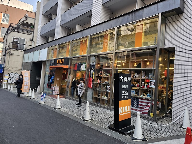 KINJI Shimokitazawaten