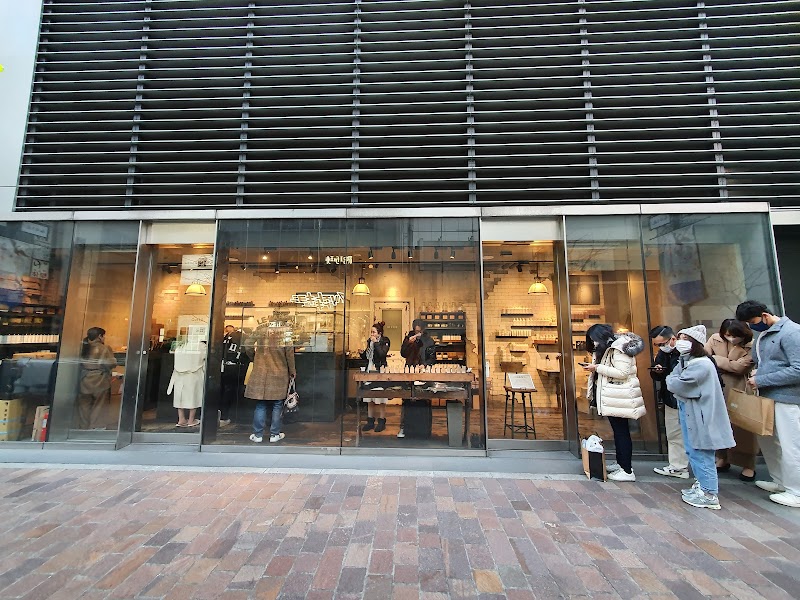 LE LABO Ginza Six Store