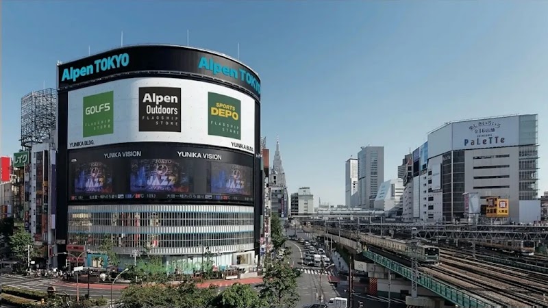 Sports wear Disc. Alpen Tokyo