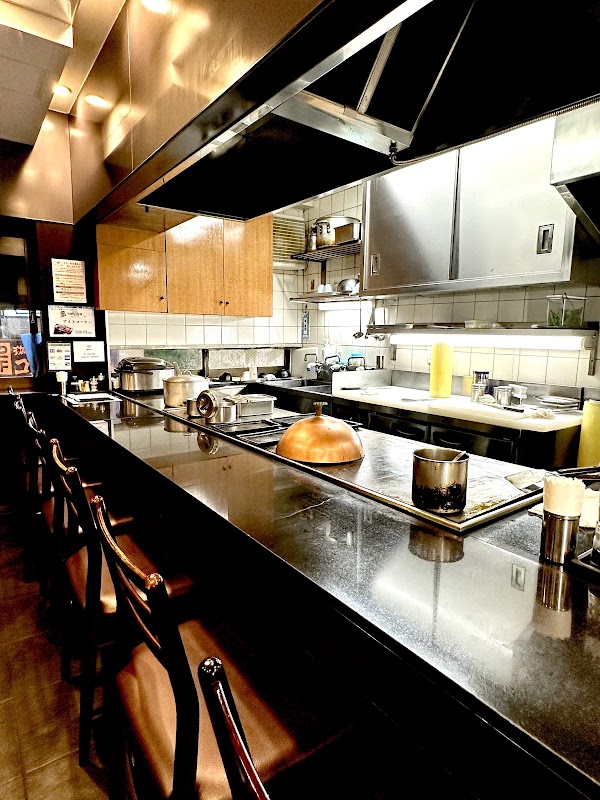 Satou Kichijoji Steak House