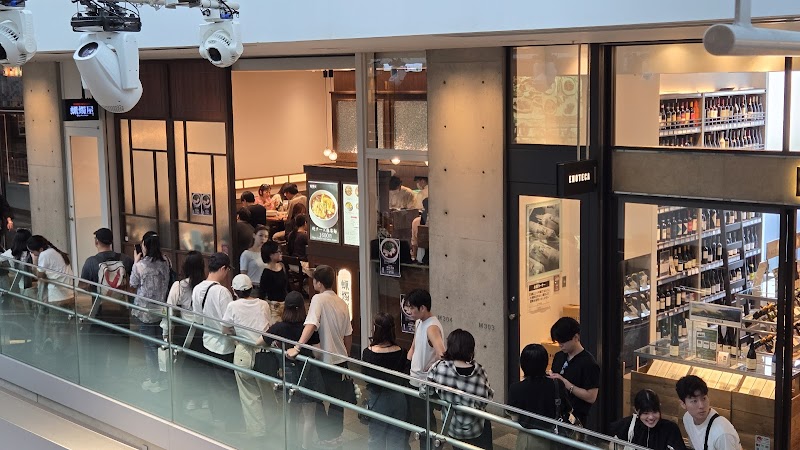 SHIBIRE-NOODLES Rousokuya Omotesando Hills-ten