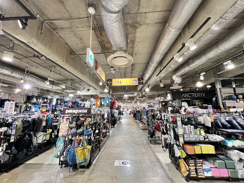 Ishii Sports Kichijoji store